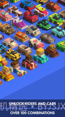 断桥惊魂截图1 断桥惊魂截图1