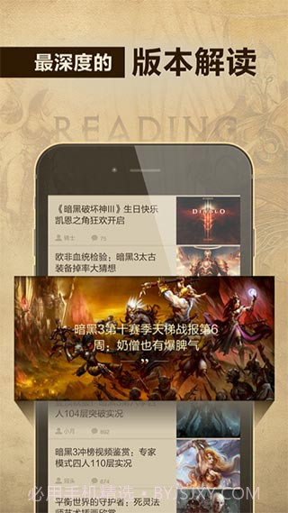 凯恩之角v1.7.10截图1