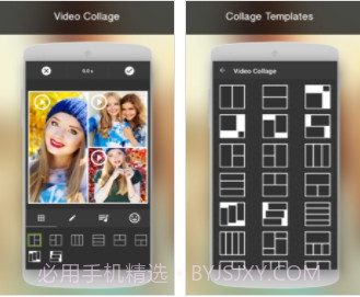 Video Collage(摄影摄像APP)V1.3.7 最新版截图2
