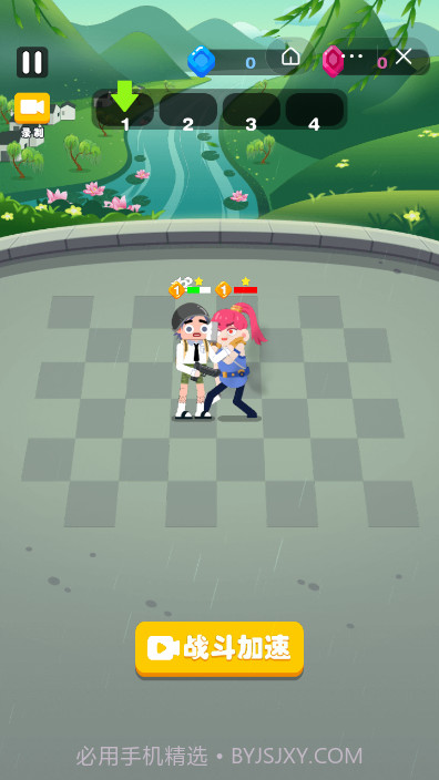 乱斗枪神截图1 乱斗枪神截图1