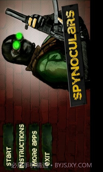 间谍望远镜手机版截图4 间谍望远镜手机版截图4