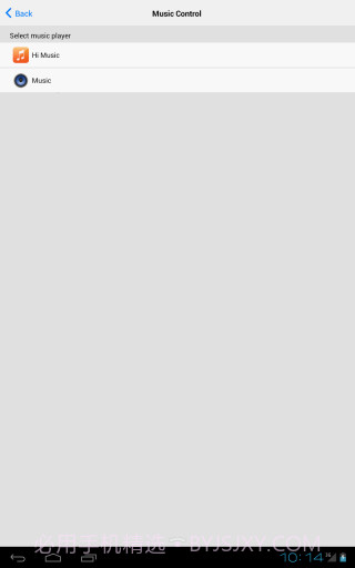 控制中心 Control Center截图4