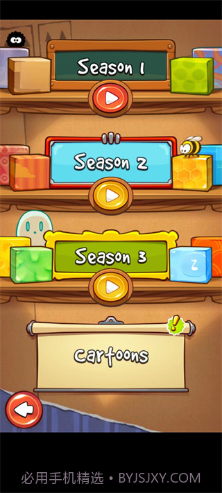 割绳子v3.51.0免费截图2