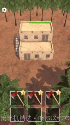 建筑粉碎模拟器截图1