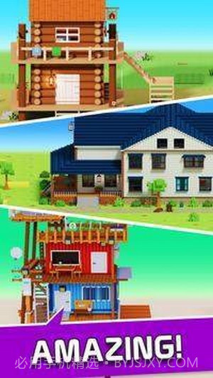 空闲英雄生存之旅截图1