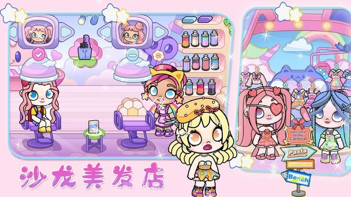 迷你创建世界模拟器截图1 迷你创建世界模拟器截图1