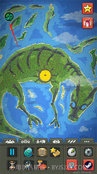 worldbox全物品解锁无广告截图3 worldbox全物品解锁无广告截图3