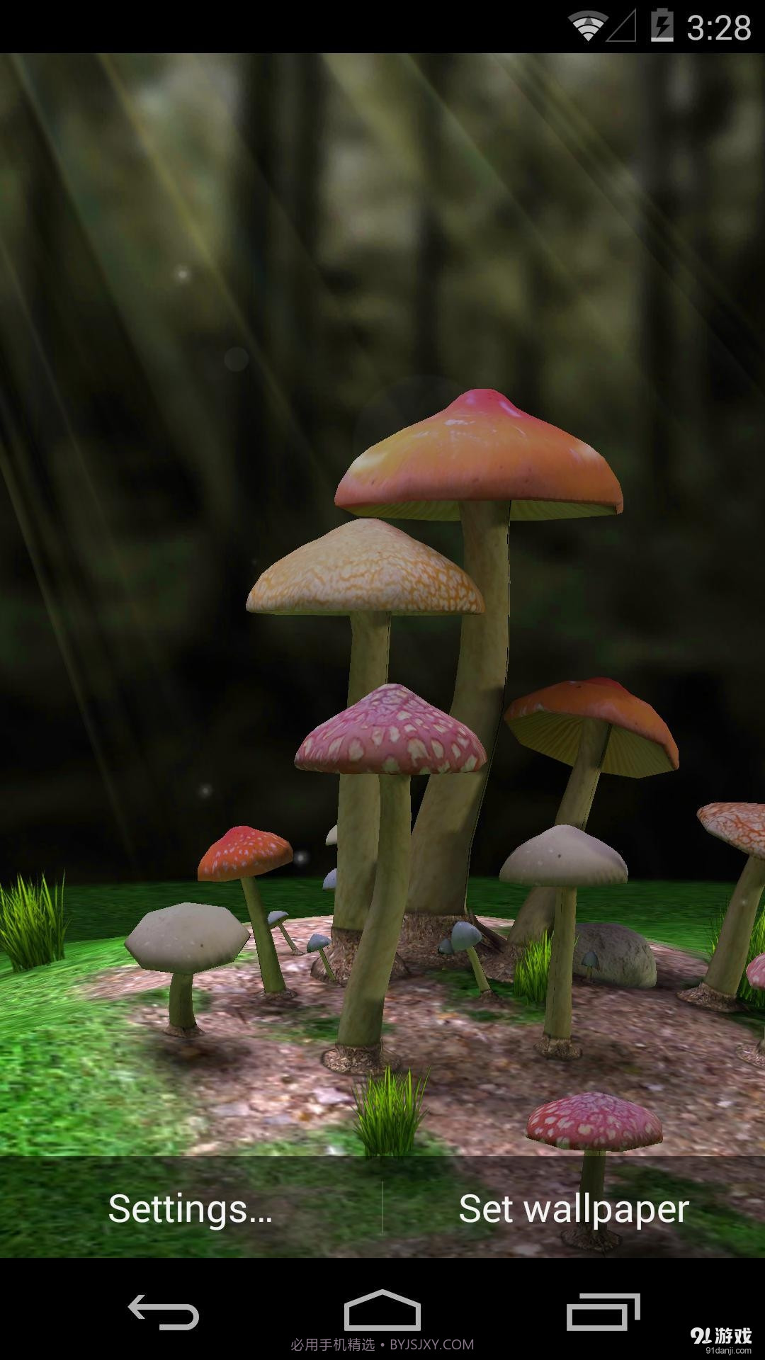 3D蘑菇:梦象动态壁纸截图5 3D蘑菇:梦象动态壁纸截图5