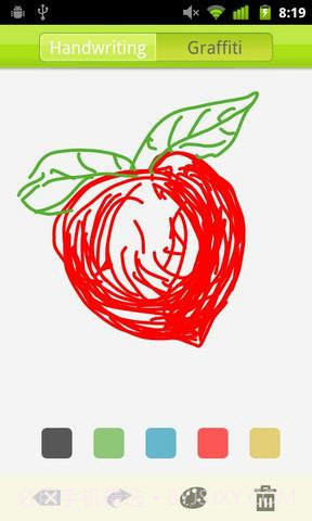 GNotes笔记本截图2