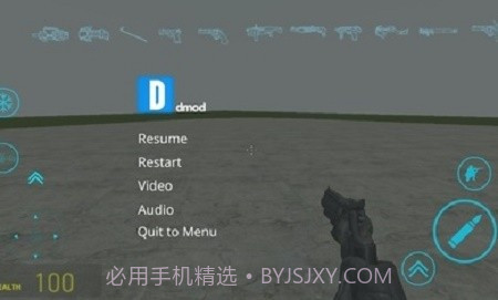 盖瑞模组逃脱截图3