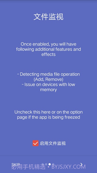 Lua Player Pro(Lua多媒体播放器)V1.4.7 安卓汉化版截图4