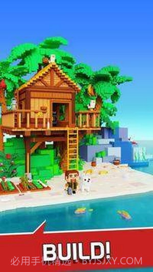 空闲英雄生存之旅截图4