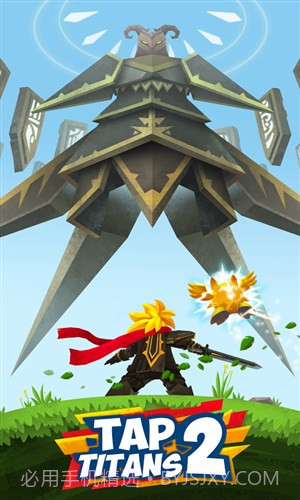 点杀泰坦2截图2