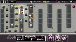 围栏防守截图1 围栏防守截图1