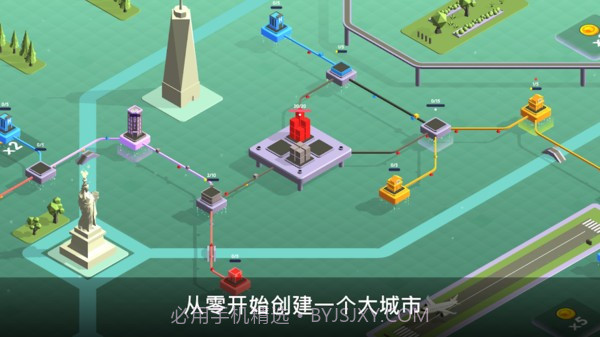 城市发展模拟器截图1