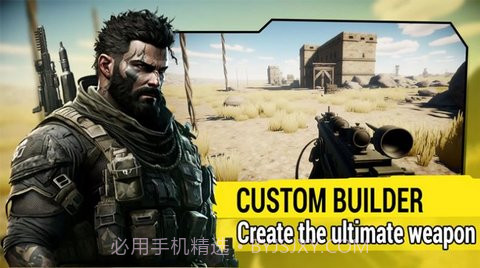 二战区域战争冷战区行动截图1