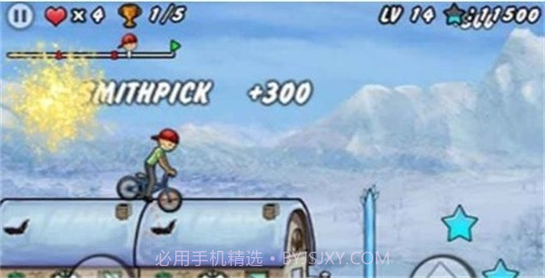 单车男孩单机截图1 单车男孩单机截图1