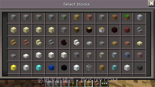 我的世界0.7.5中文版截图5 我的世界0.7.5中文版截图5