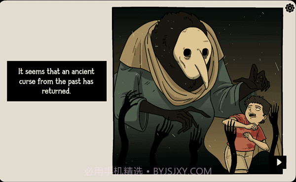 Another Shadow中文版截图2