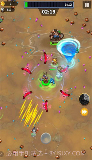 国王幸存者截图1