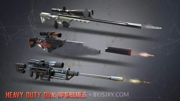 城市使命狙击截图2 城市使命狙击截图2