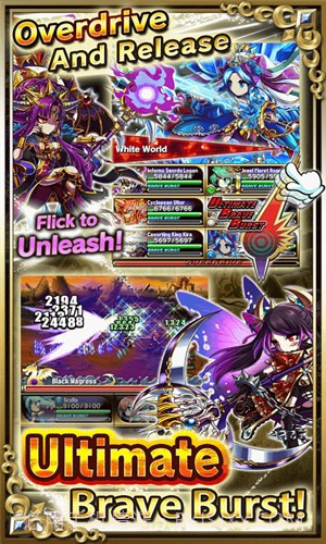 勇敢前线截图4 勇敢前线截图4