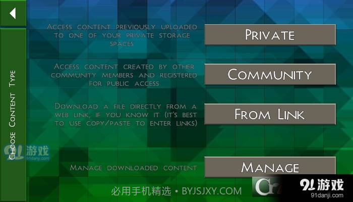 生存战争2野人岛最终版截图2