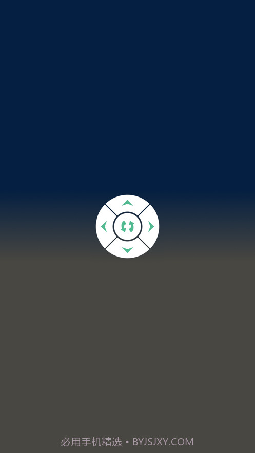 监控舵机截图1 监控舵机截图1