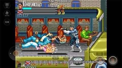 惩罚者中文版截图3 惩罚者中文版截图3