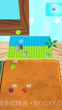 建筑积木3D截图1