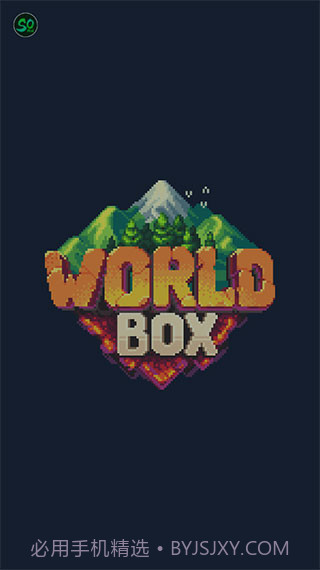 worldbox全物品解锁无广告截图4 worldbox全物品解锁无广告截图4
