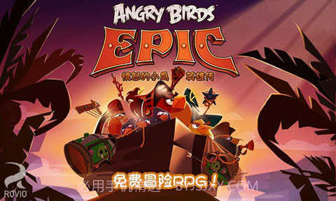 愤怒的小鸟英雄传无限金币截图1