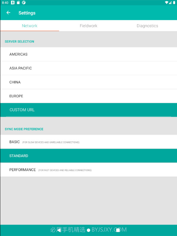 Nfield CAPI截图2 Nfield CAPI截图2