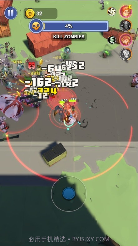 最佳枪手荒地截图2