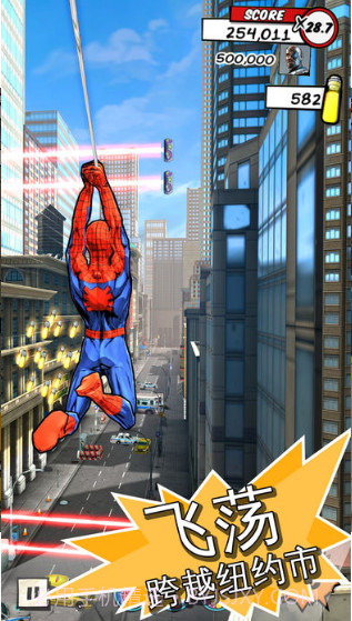MARVEL蜘蛛侠：极限V1.4截图3