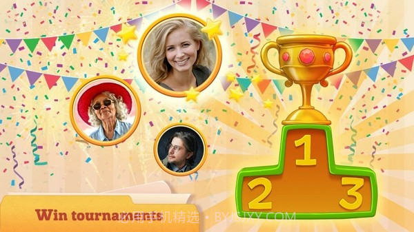 环游世界找差异截图1