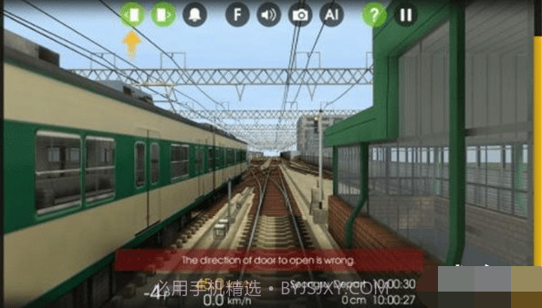 现代火车驾驶模拟器截图2 现代火车驾驶模拟器截图2