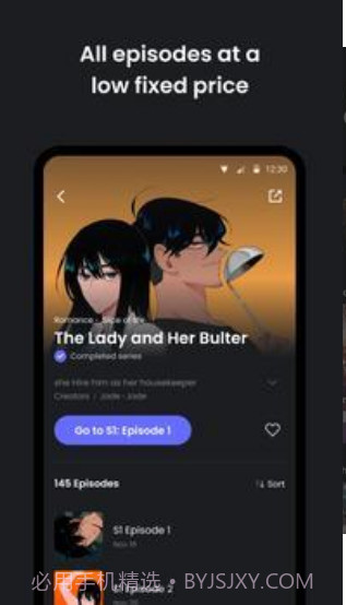 Manta截图3 Manta截图3