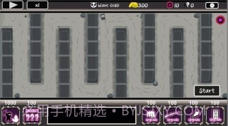 围栏防守截图3 围栏防守截图3