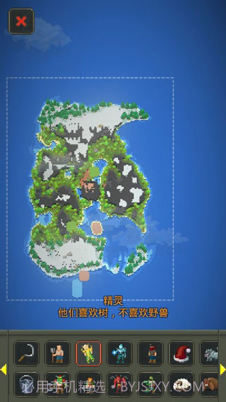 worldbox全物品解锁无广告截图1 worldbox全物品解锁无广告截图1