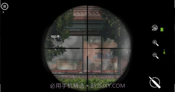 独狼v1.2.95截图3