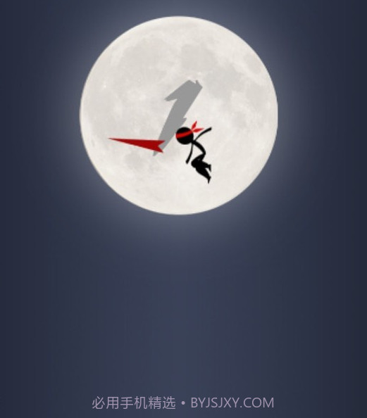 是忍者就活下去截图3 是忍者就活下去截图3