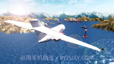 飞机模拟2020截图4 飞机模拟2020截图4