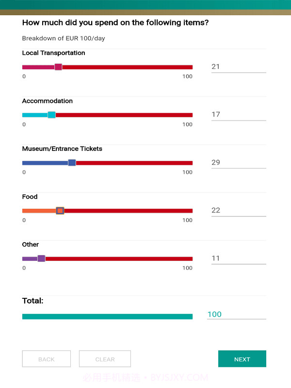 Nfield CAPI截图4 Nfield CAPI截图4