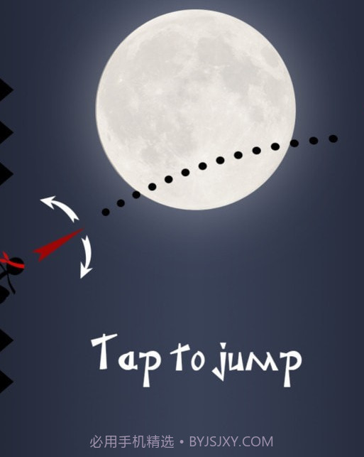 是忍者就活下去截图1 是忍者就活下去截图1