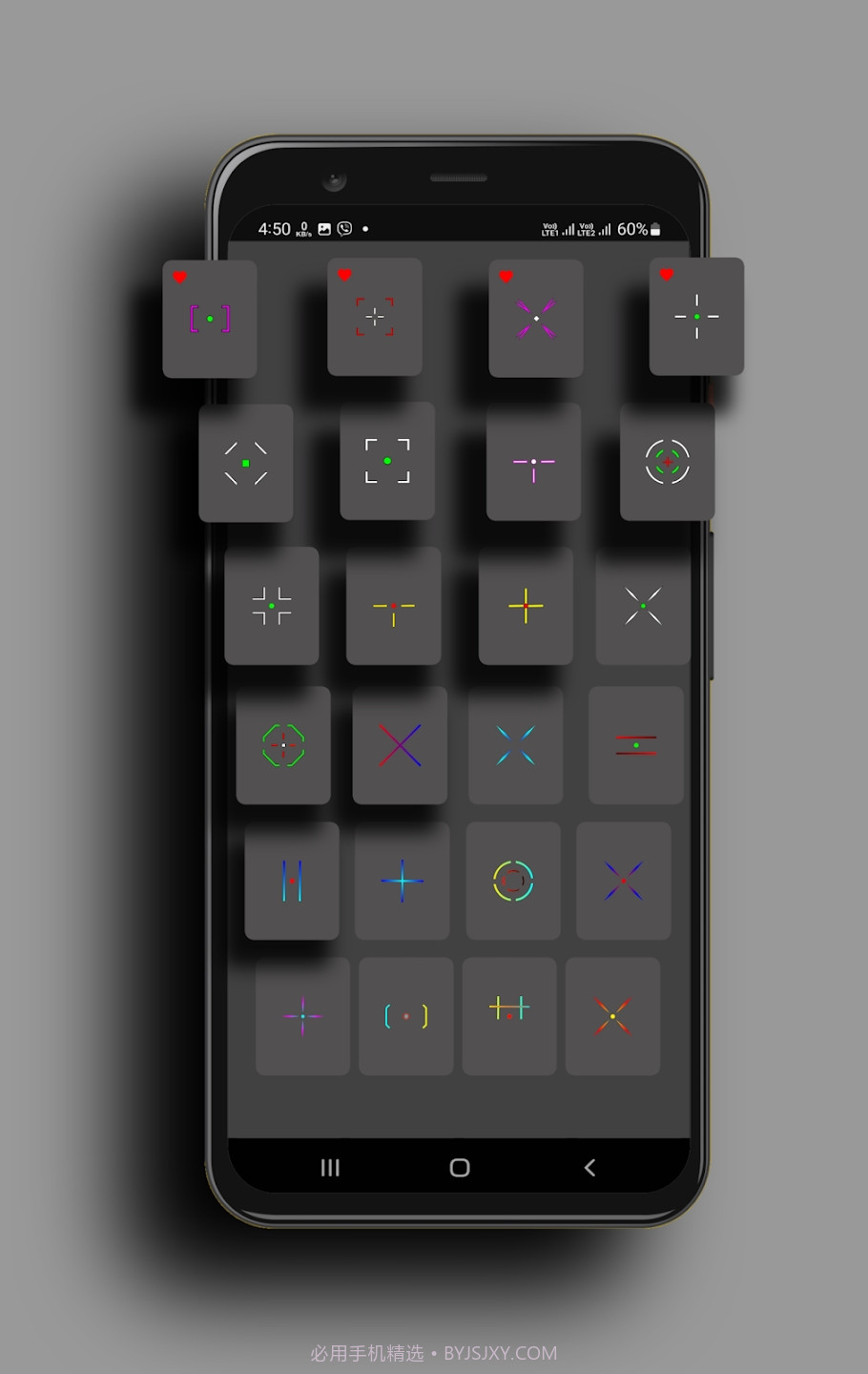 CrosshairProv5.5截图3 CrosshairProv5.5截图3