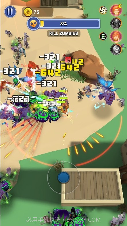 最佳枪手荒地截图3