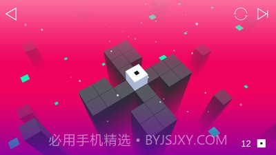 箱子解谜截图1