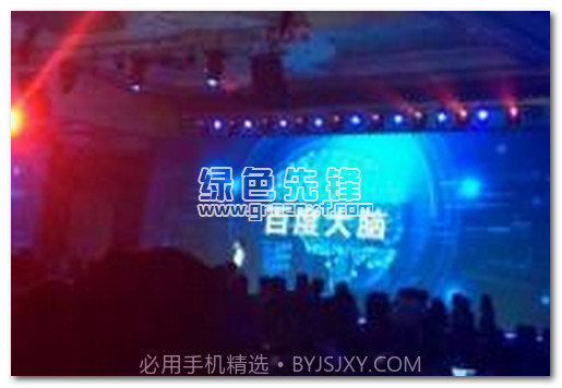 百度大脑下载(百度大脑人工智能o2o应用)安卓正式版截图1 百度大脑下载(百度大脑人工智能o2o应用)安卓正式版截图1