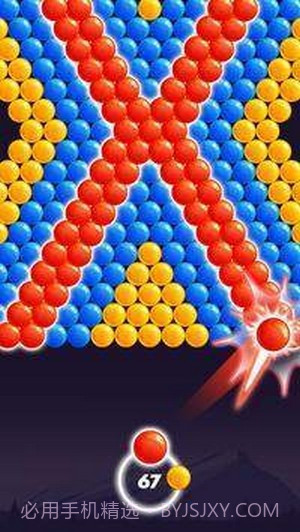 气泡粉碎射手截图2 气泡粉碎射手截图2